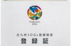 kBSDGso^x