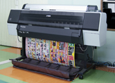 EPSON PX-H10000/Canon ImagePROGRAF W8400